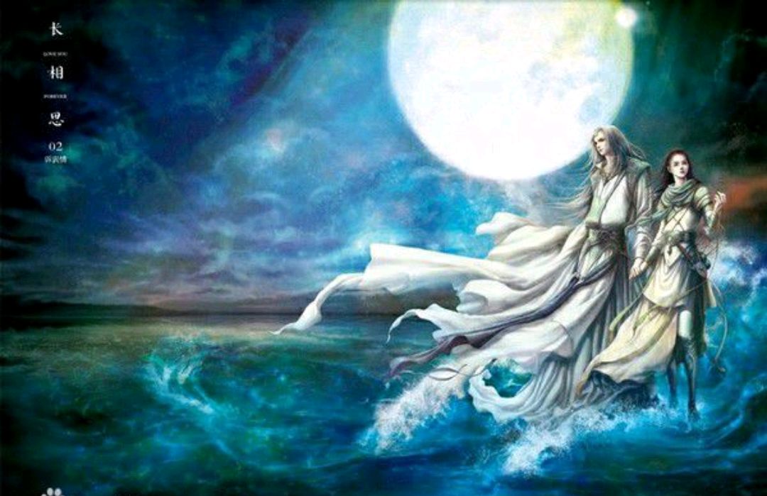 十大虐心言情小说推荐,催泪虐心古代言情小说