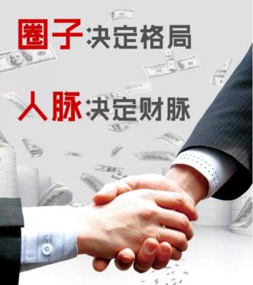 买卖销售的区别,销售业务和销售代表什么区别