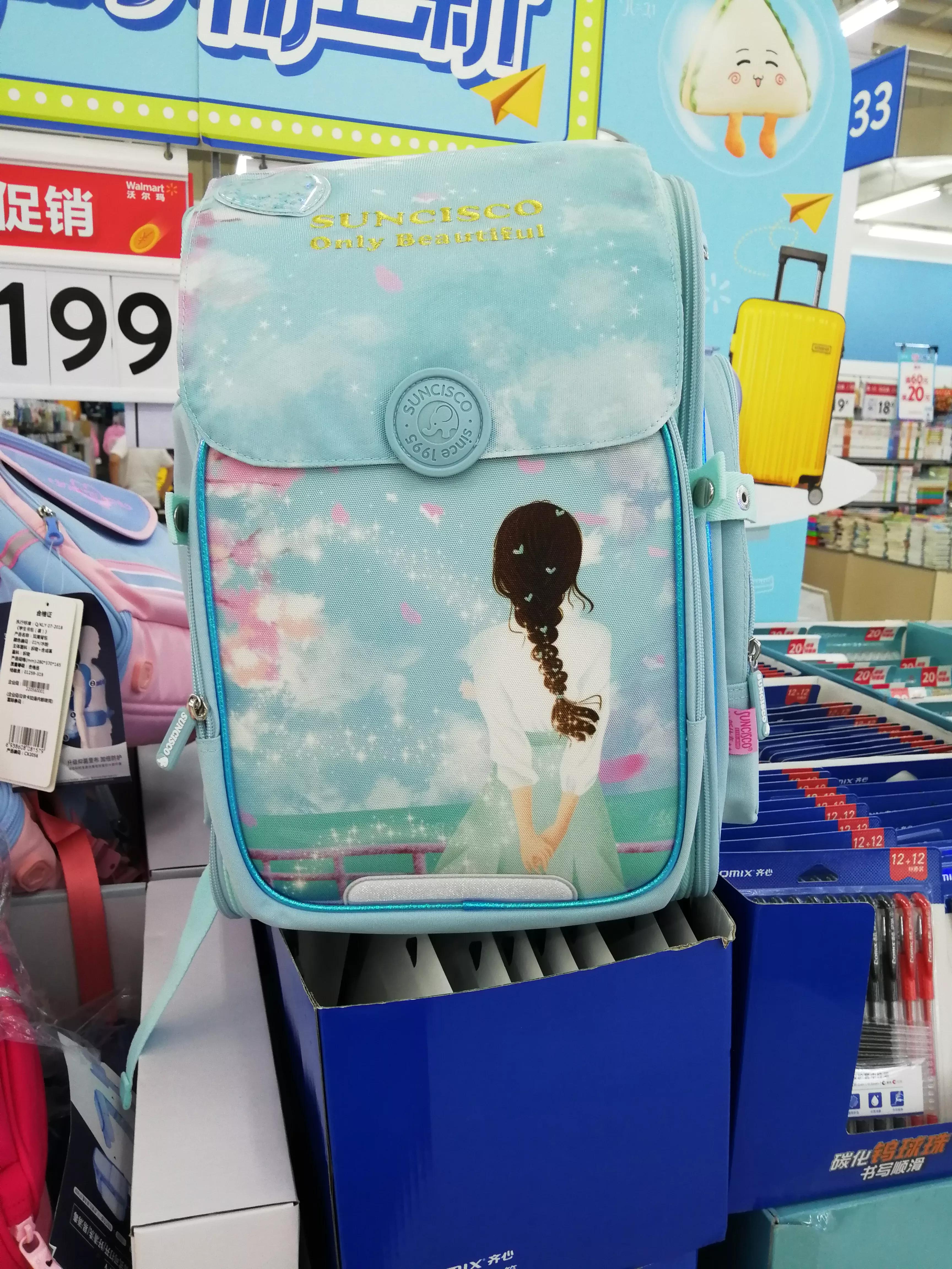 开学时买的新书包要整理吗,开学买文具整理书包