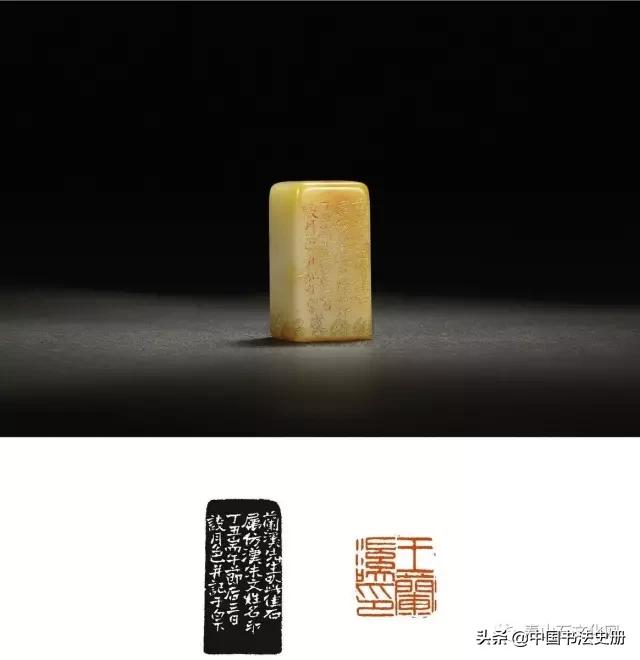 寄来一抹旧时月色——民国“第一女印人”谈月色的传奇往事