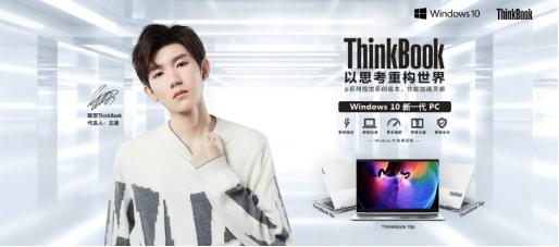 thinkbook14锐龙版2021款测评,thinkbook142021款锐龙对比酷睿