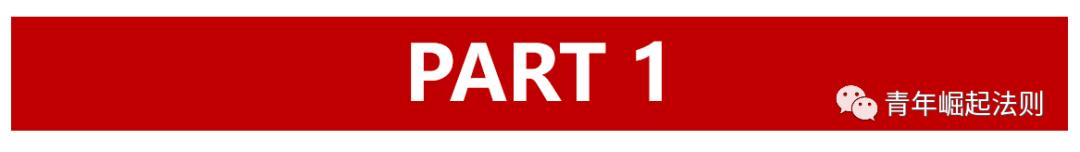 社区团购网格站一个月利润,什么是社区团购的网格仓