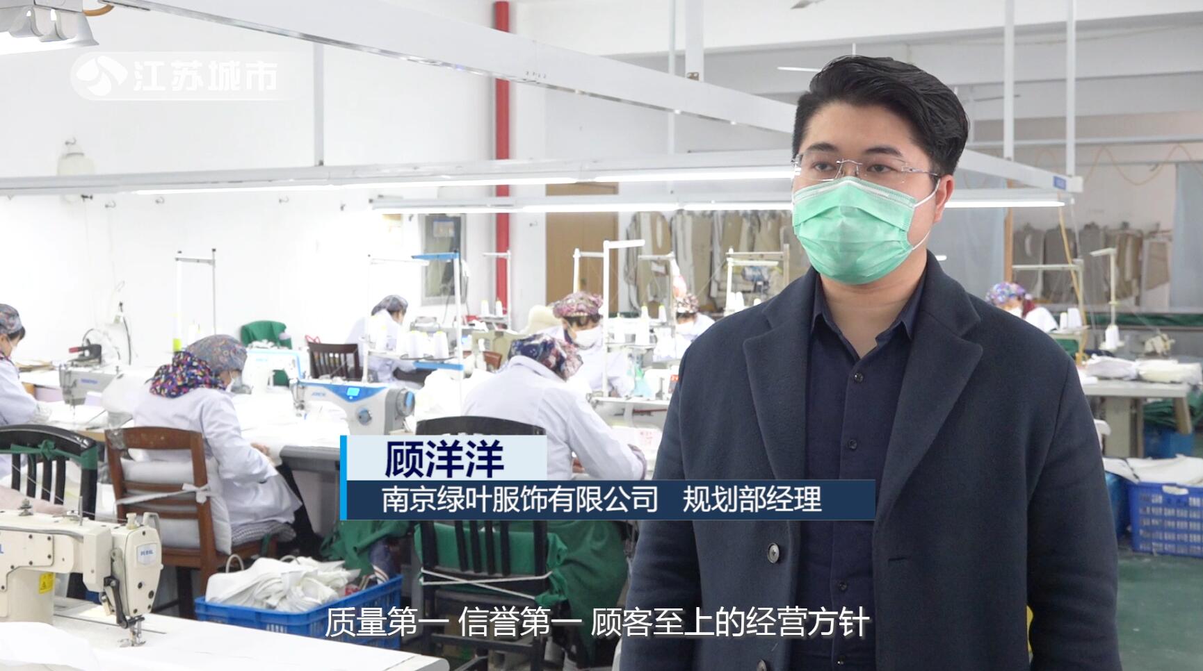 江苏抗击疫情宣传视频,南京电视台抗击疫情