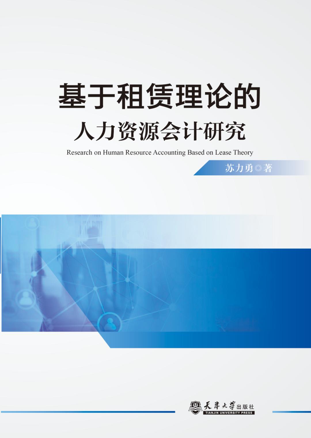 会计学专业pk城乡规划专业,2022年会计学专业排名
