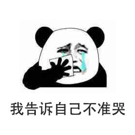 历史记载张三丰,张三丰的拂尘