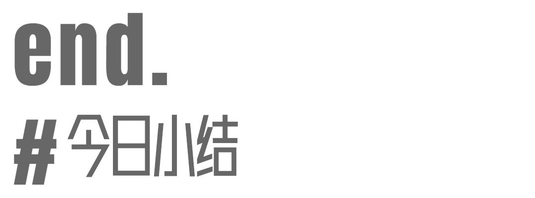备考雅思阅读资料推荐,雅思书籍推荐备考6.5