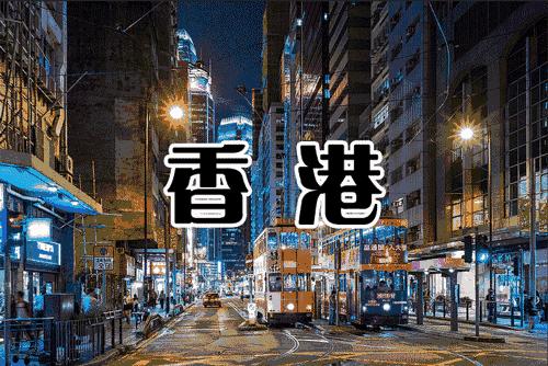 柳州有高铁到香港吗,有什么交通工具可以从柳州到香港