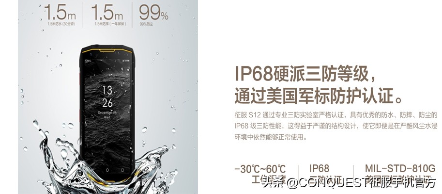 户外短途旅行必备装备,户外旅行必备物品和装备