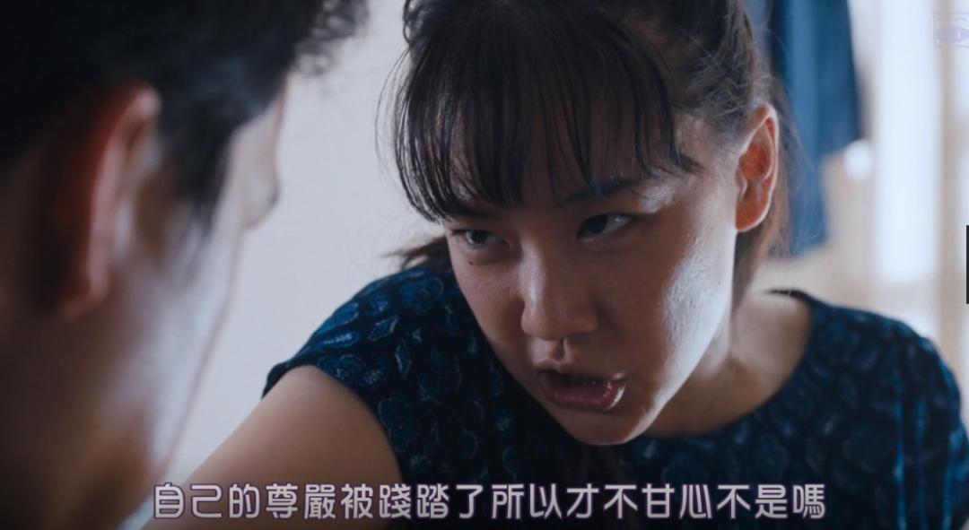 苍老师新片，全程高能