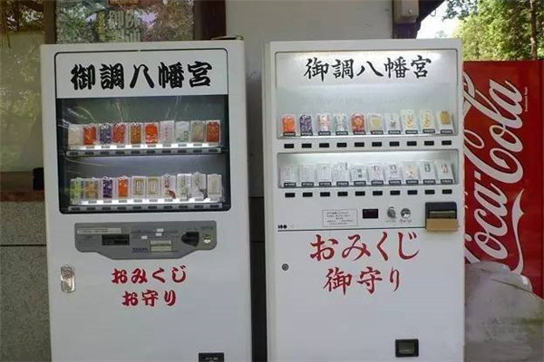 日本寿司自动贩卖机,日本饮料自动贩卖机