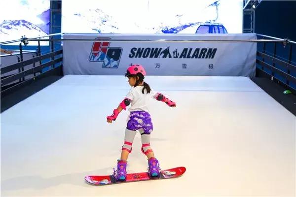 深圳博锐体育,深圳市博锐体育