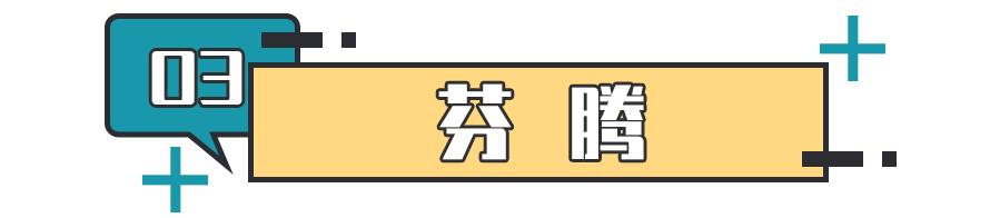 omg睡衣图片,omg穿什么好看