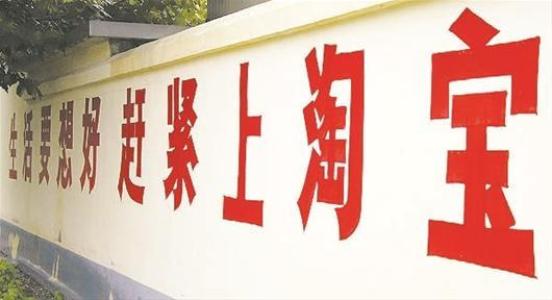 淘宝店铺做到两三钻算是稳定吗,淘宝店铺一星和一钻的区别