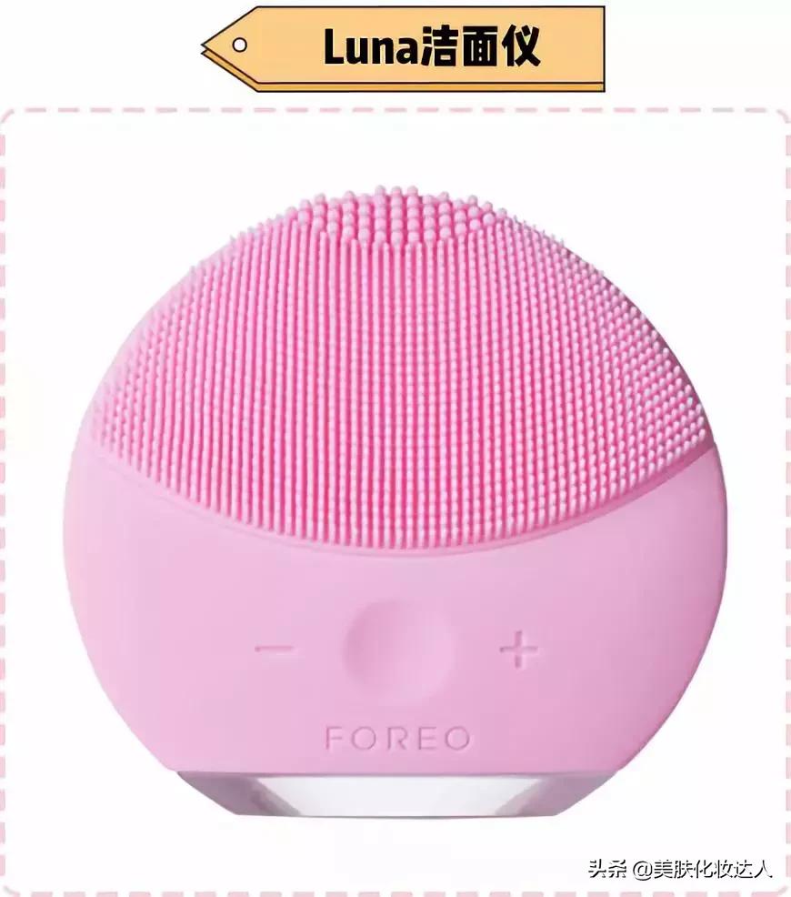 新品网红明星同款,明星同款网红款