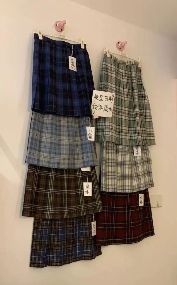 留学日本，做JK制服，二次元女孩用创业终结叛逆