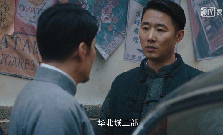 新世界最牛卧底是谁,新世界里的老大是谁