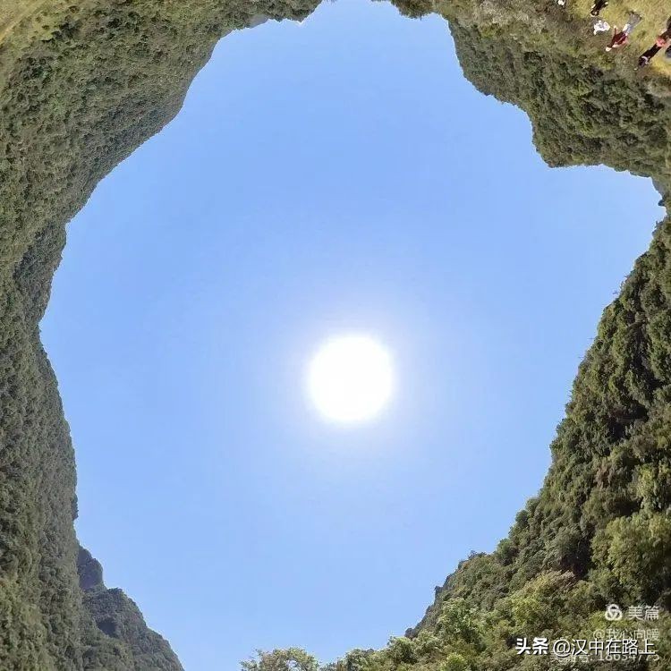 汉中圈子崖天坑,汉中镇巴圈子崖天坑旅游攻略