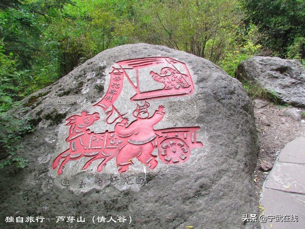 宁武芦芽山悬崖栈道,太原出发芦芽山马仑草原自驾路线
