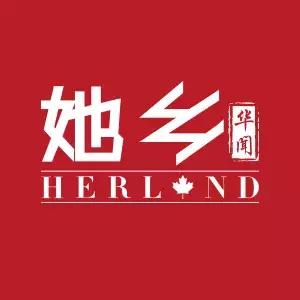 新研究发现吃鱼致癌是真的吗,研究素食危害