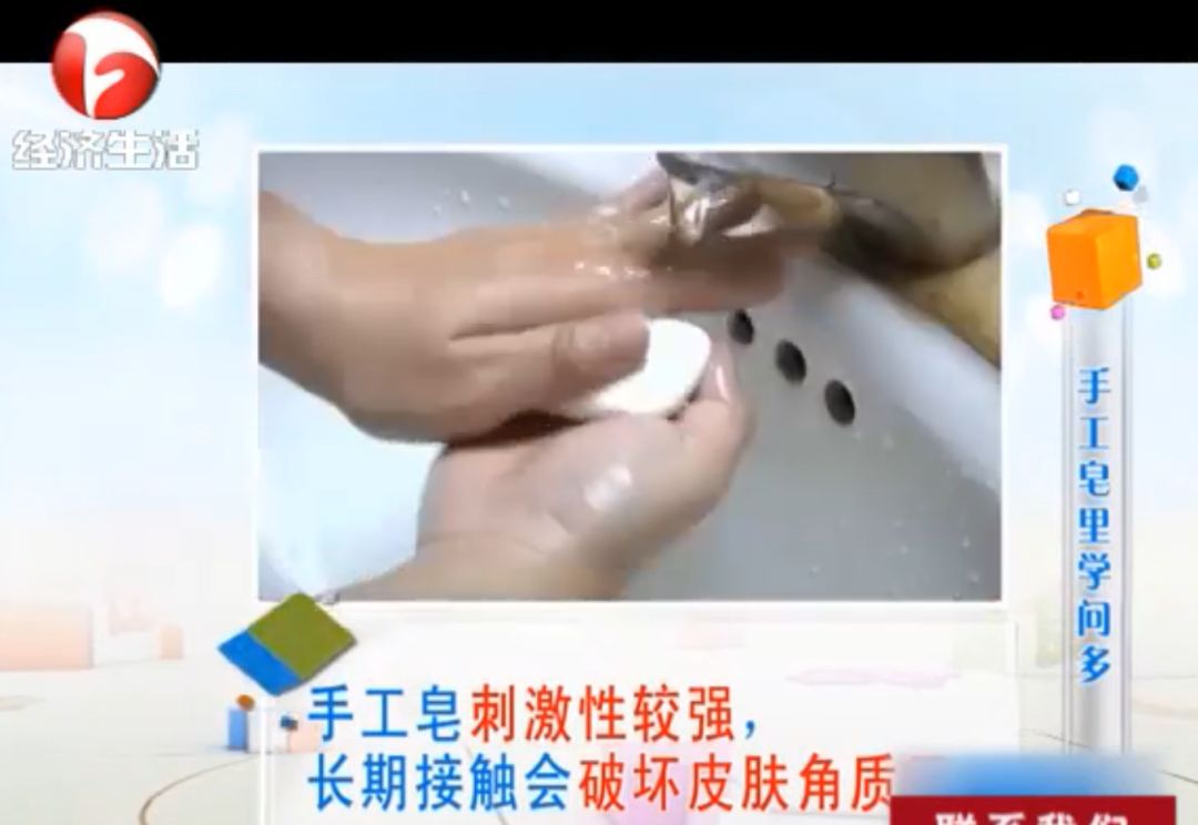 黑皮克星上线！澳洲销量第一羊奶皂，马云点赞，李佳琦直播打call