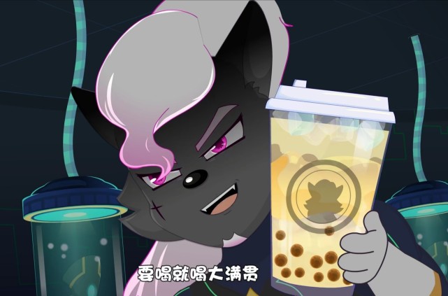 喜羊羊：剔博士的奶茶店开张，他推出了“大满贯”，网友：成粥了