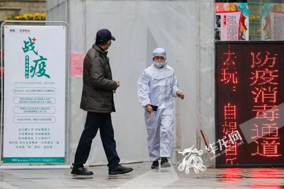 疫情期间集中空调到底能不能用？市例行新闻发布会昨天讲了这些