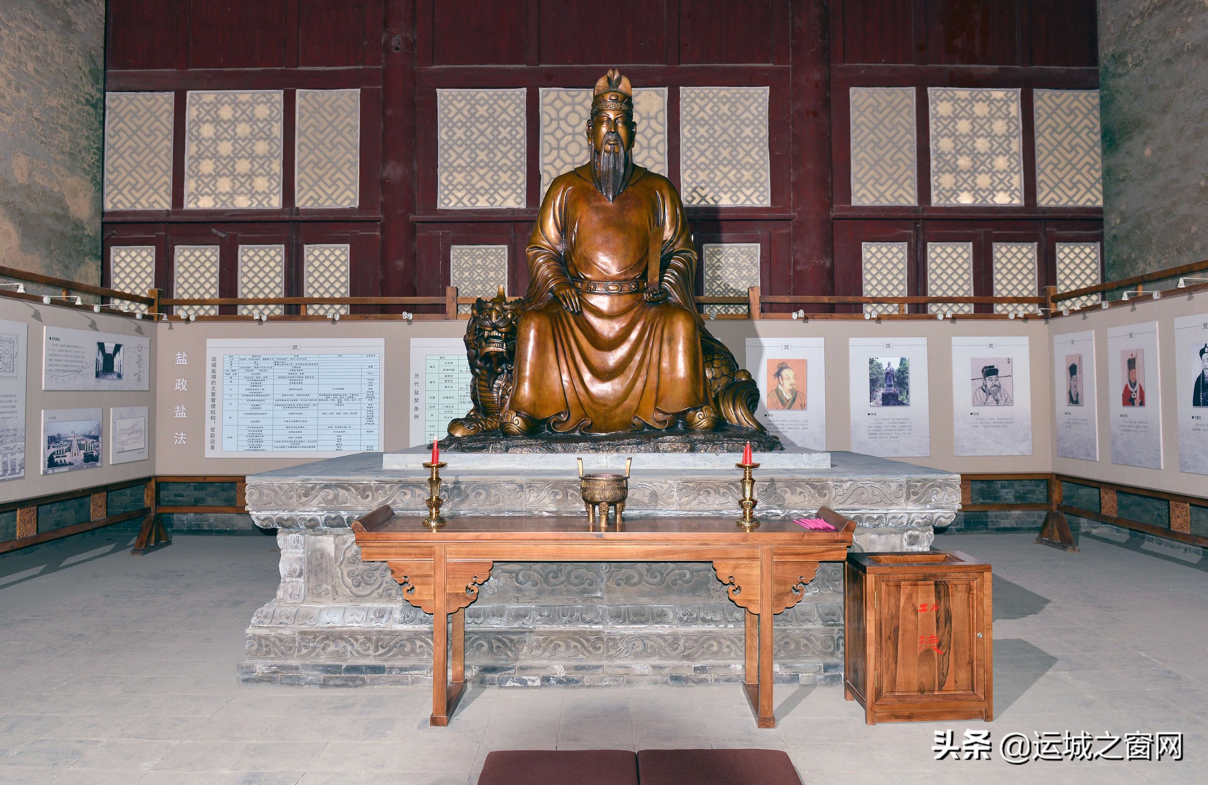 运城池神庙三大殿,运城池神庙