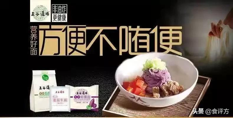 克明面业股价下跌原因,克明面业业绩公告