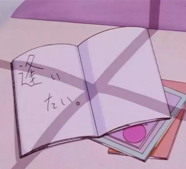 “比水还干净”的QQ英文留言，句句仙气爆棚，拿去发给心上人