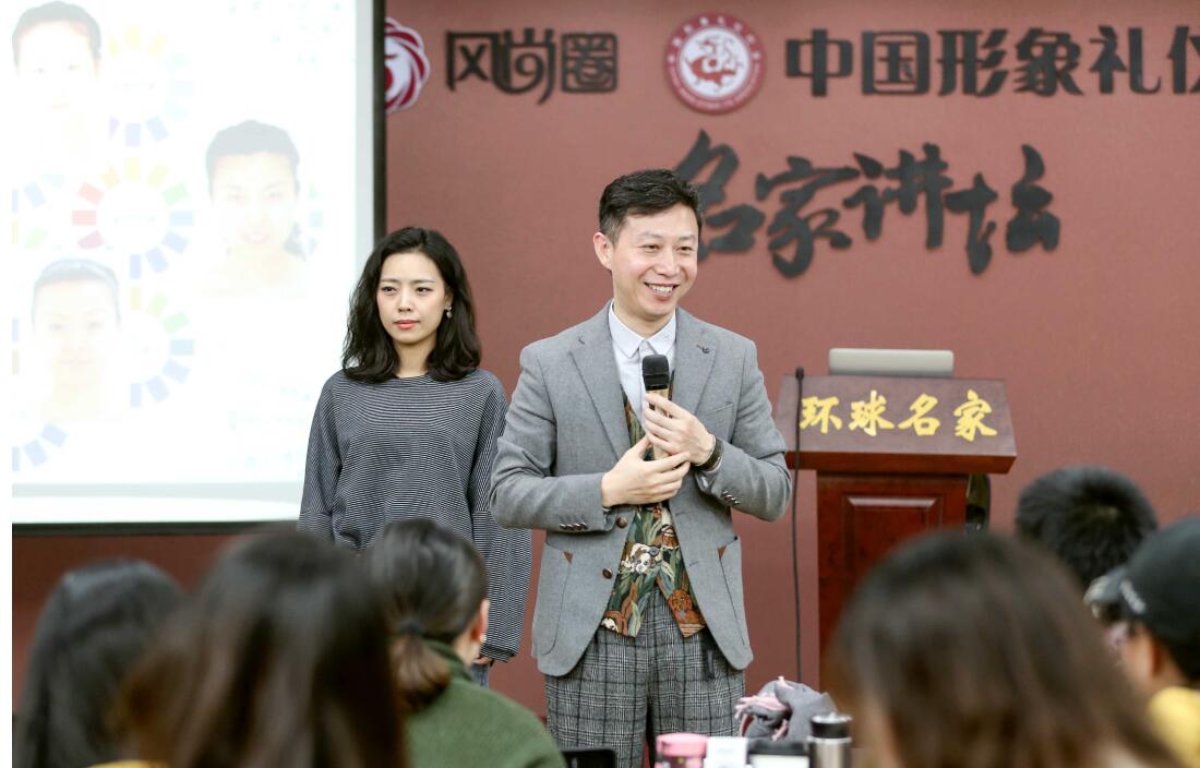 服装搭配师培训班一般多少钱,服装搭配培训课程多少钱一年