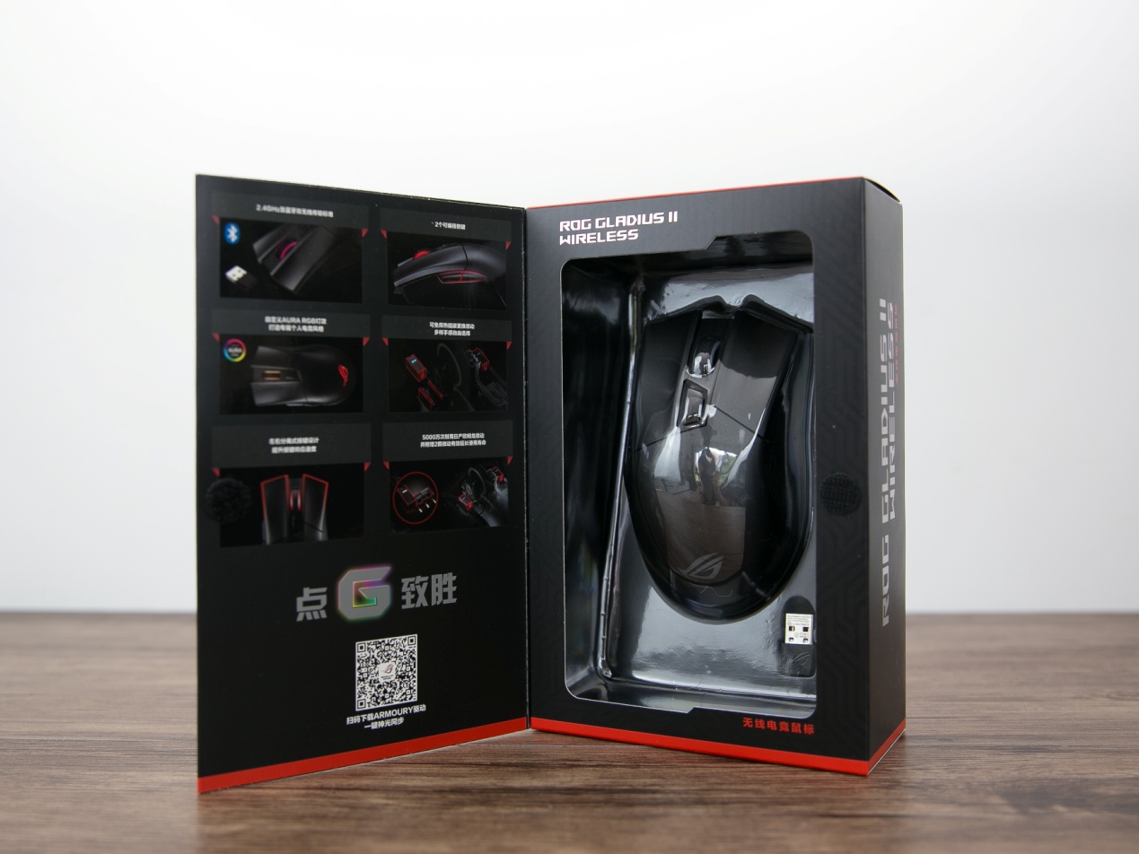 大手型无线鼠标rog,最好的rgb无线电竞鼠标