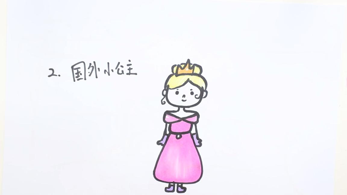 100个小公主画法,可爱卡通小公主画法叶罗丽