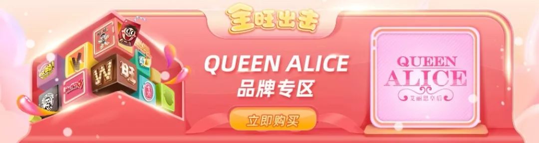 旺旺所有零食大礼包,旺旺家族零食