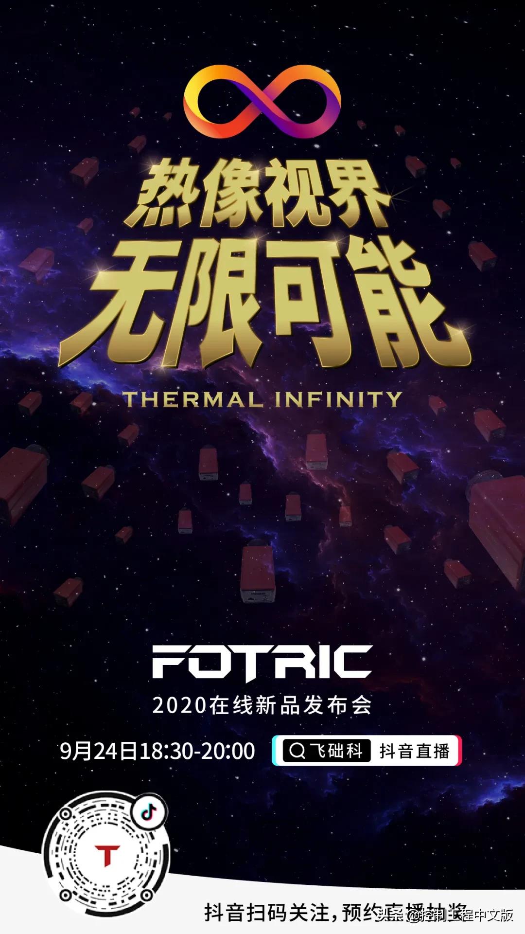 怎么做好品控,如何成为一个品控