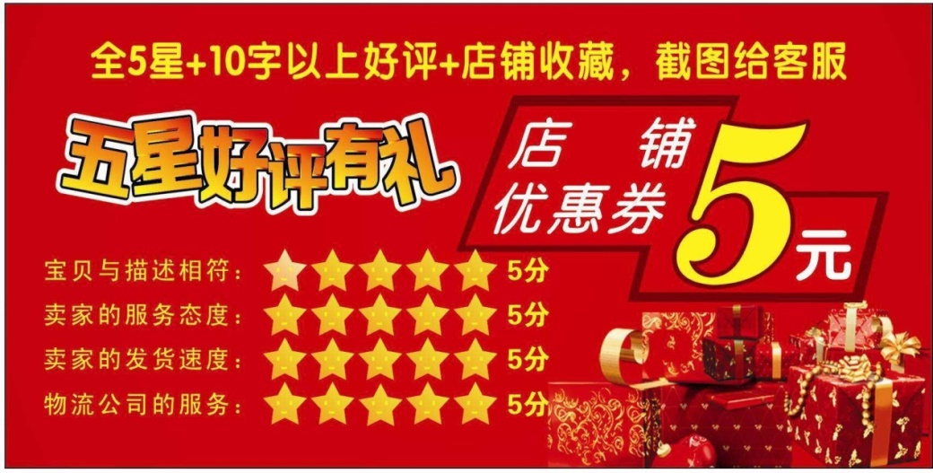 世界五大学习方法之思维网（正反馈在生活中的应用）