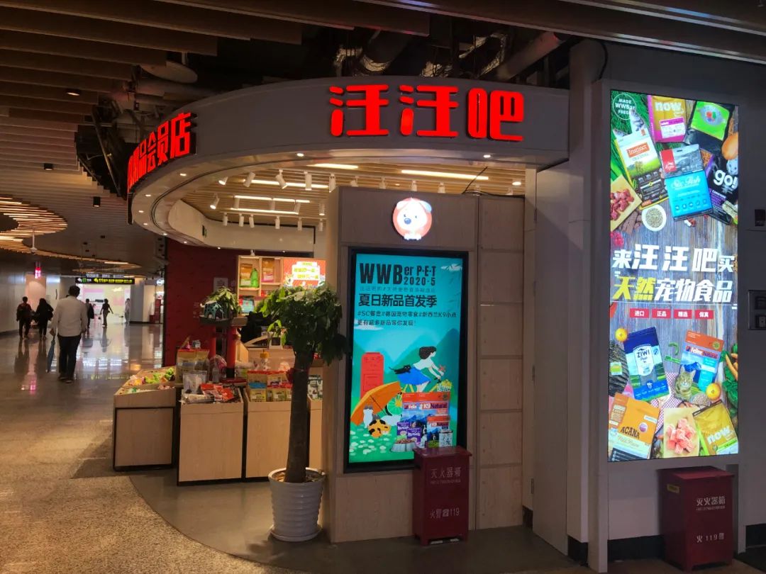 经营小店月入5万,30平小店如何赚钱