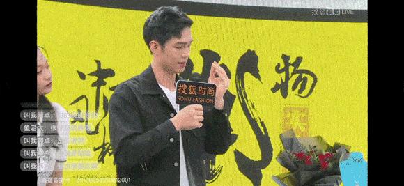 把36万的“天鹅”戴在脖子上,是种什么感受?