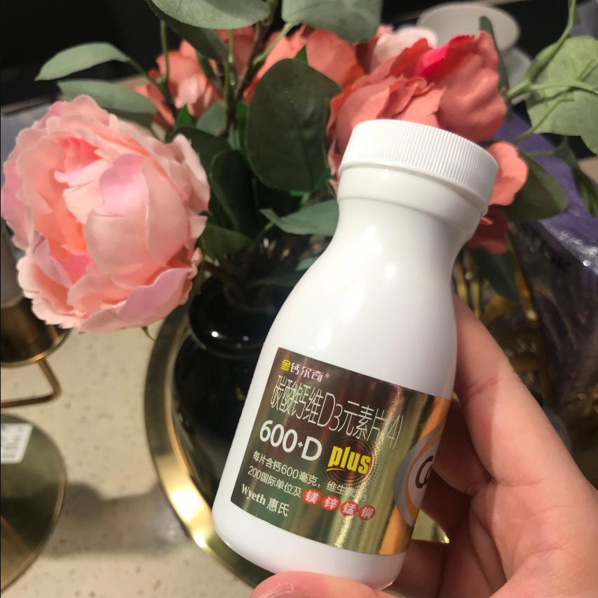 六十岁老人脚抽筋怎么回事,老人身上抽筋脚抽筋怎么回事