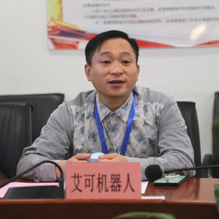 “产业向仲恺创无限”科技交流会成功举办