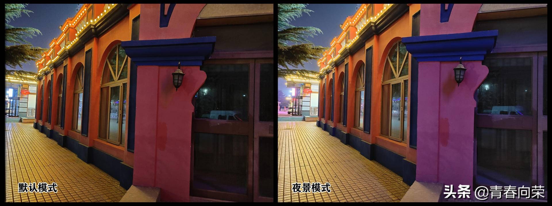 vivonex3s详细评测,性能升级之作vivonex3s上手体验