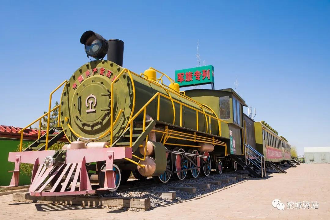 榆林芹河旅游,榆阳区周末游玩推荐