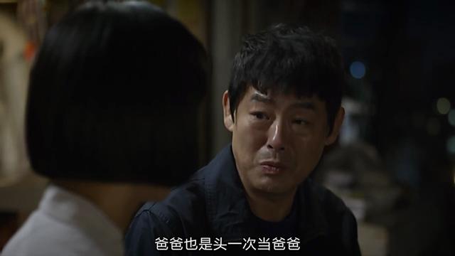 奥斯卡最佳动画短片父亲和女儿,奥斯卡动画片最佳短片父子