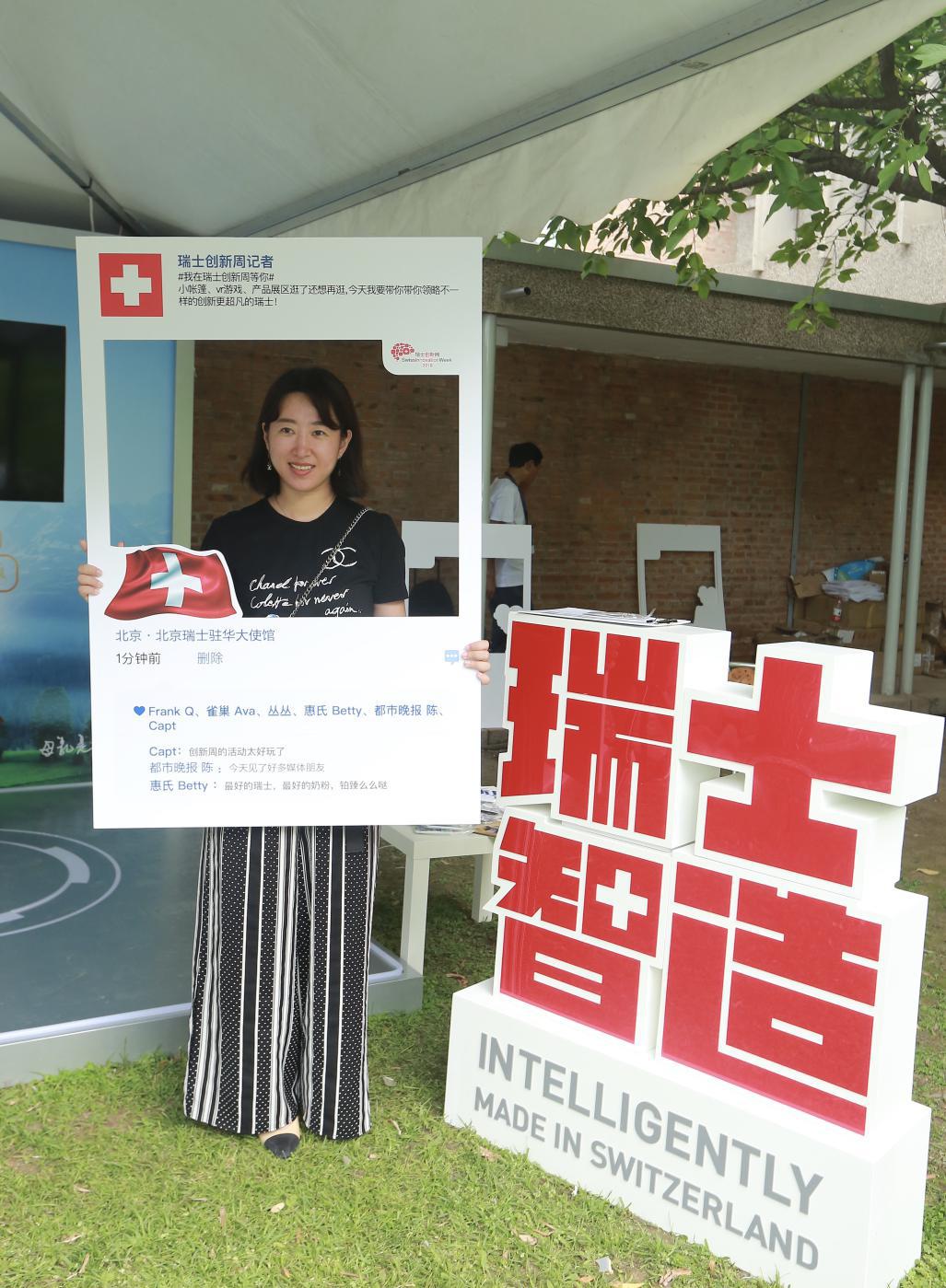 进博会大单不断，是谁接连斩获进口奶粉界Top1？