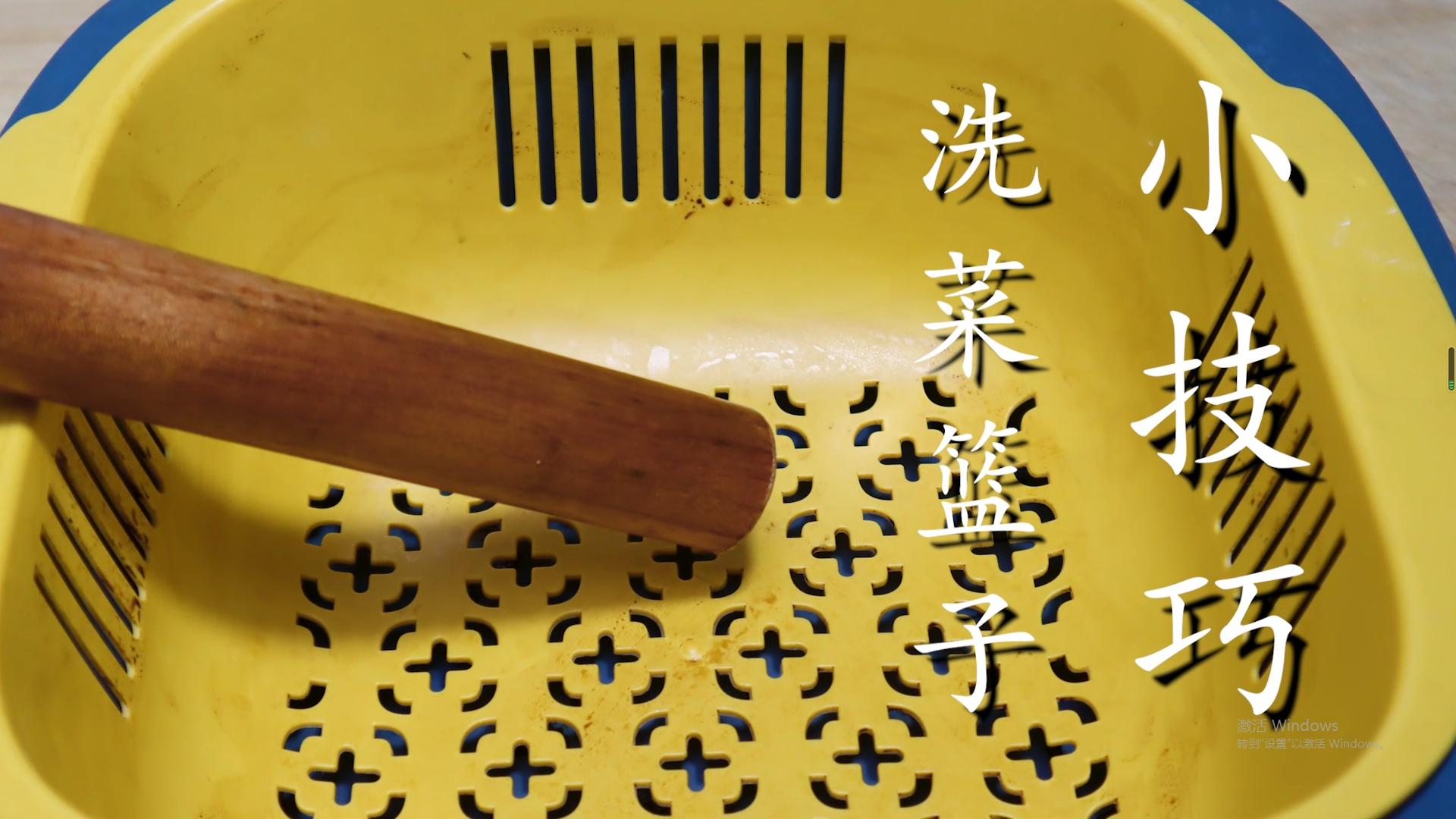 菜篮子脏了怎么清洗干净,菜篮子拿什么刷子好洗