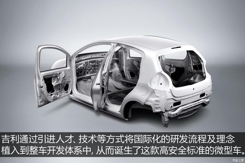 不只是经典抹不掉的中国品牌车（上）