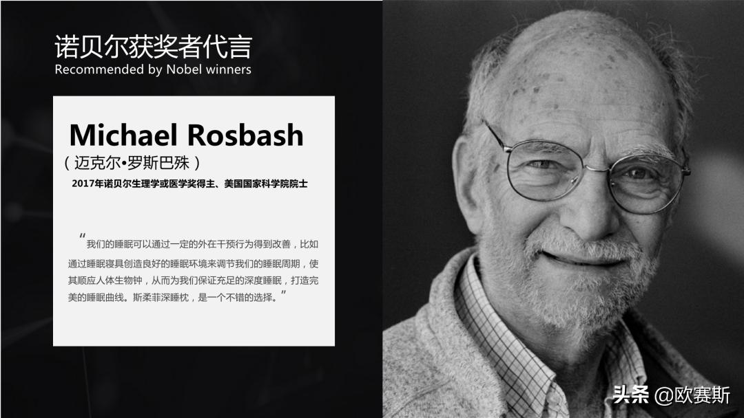 品牌代言人成功案例,品牌代言人选择策略