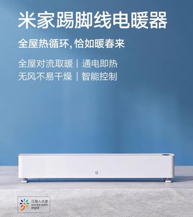 冬天实用生活好物,还有哪些实用的过冬好物