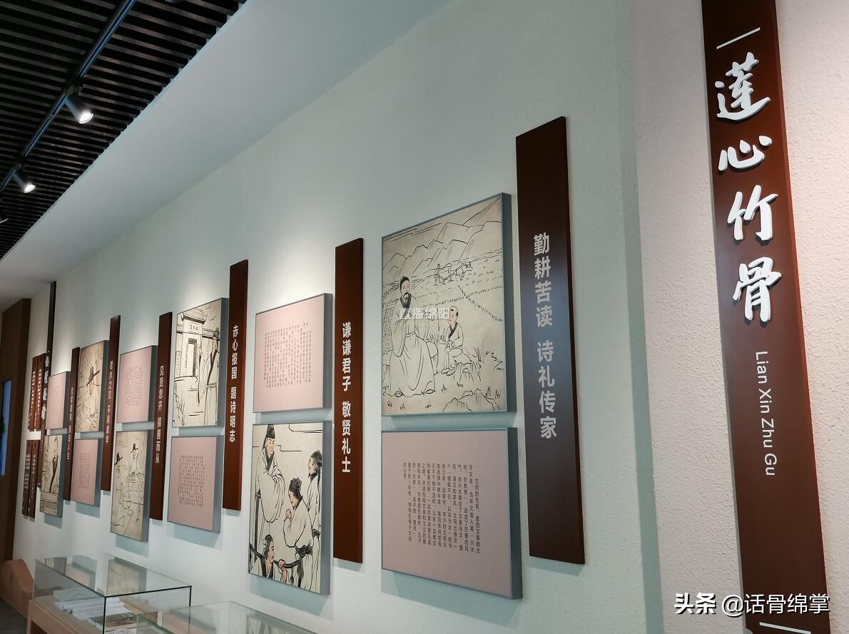 盐亭：走近“清贫太守”看盐亭如何以廉化人