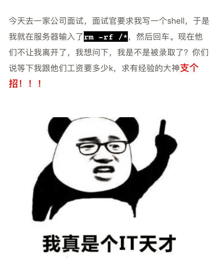 老电脑怎么改成windows电脑,旧电脑windows换到新电脑上