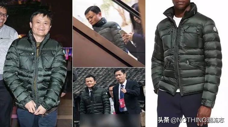 羽绒服鄙视链解析,羽绒服歧视指南到底歧视的是什么